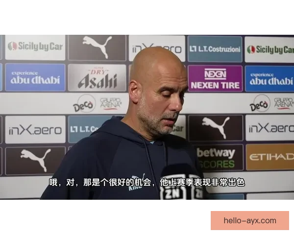 从边路尖刀到战术中枢曼城福登核心化进程中的瓜迪奥拉位置实验启示
